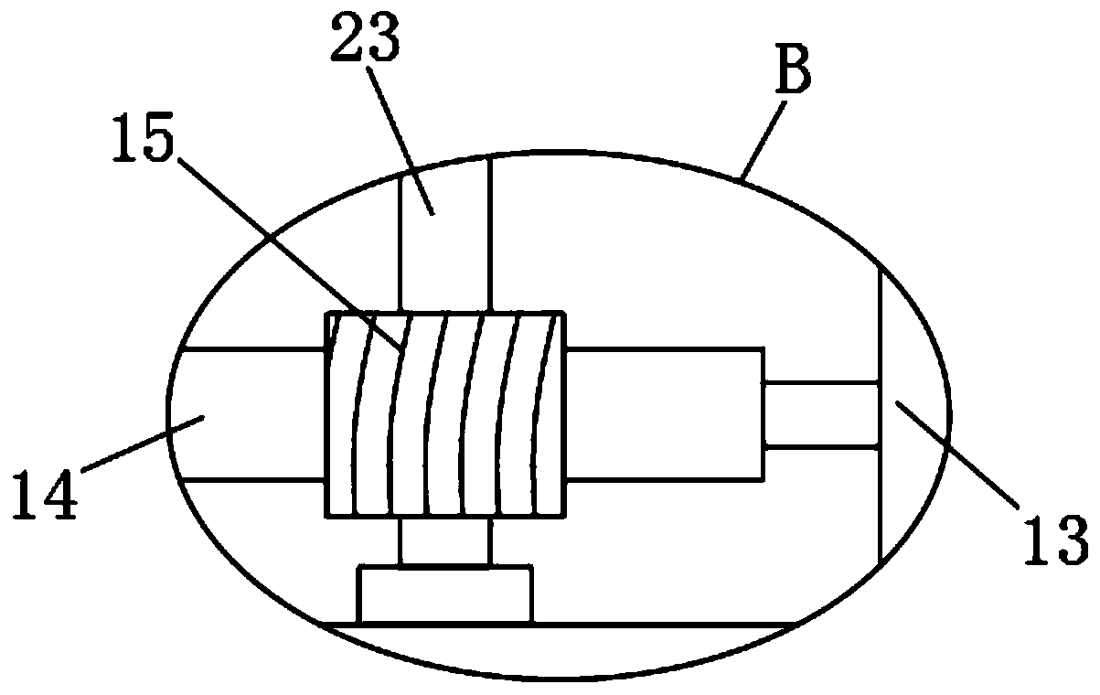 Laser punching and cutting system for semiconductor materials