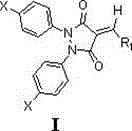 3,5-pyrazole diketone derivatives containing exocyclic double bond structural unit and its preparation method and use