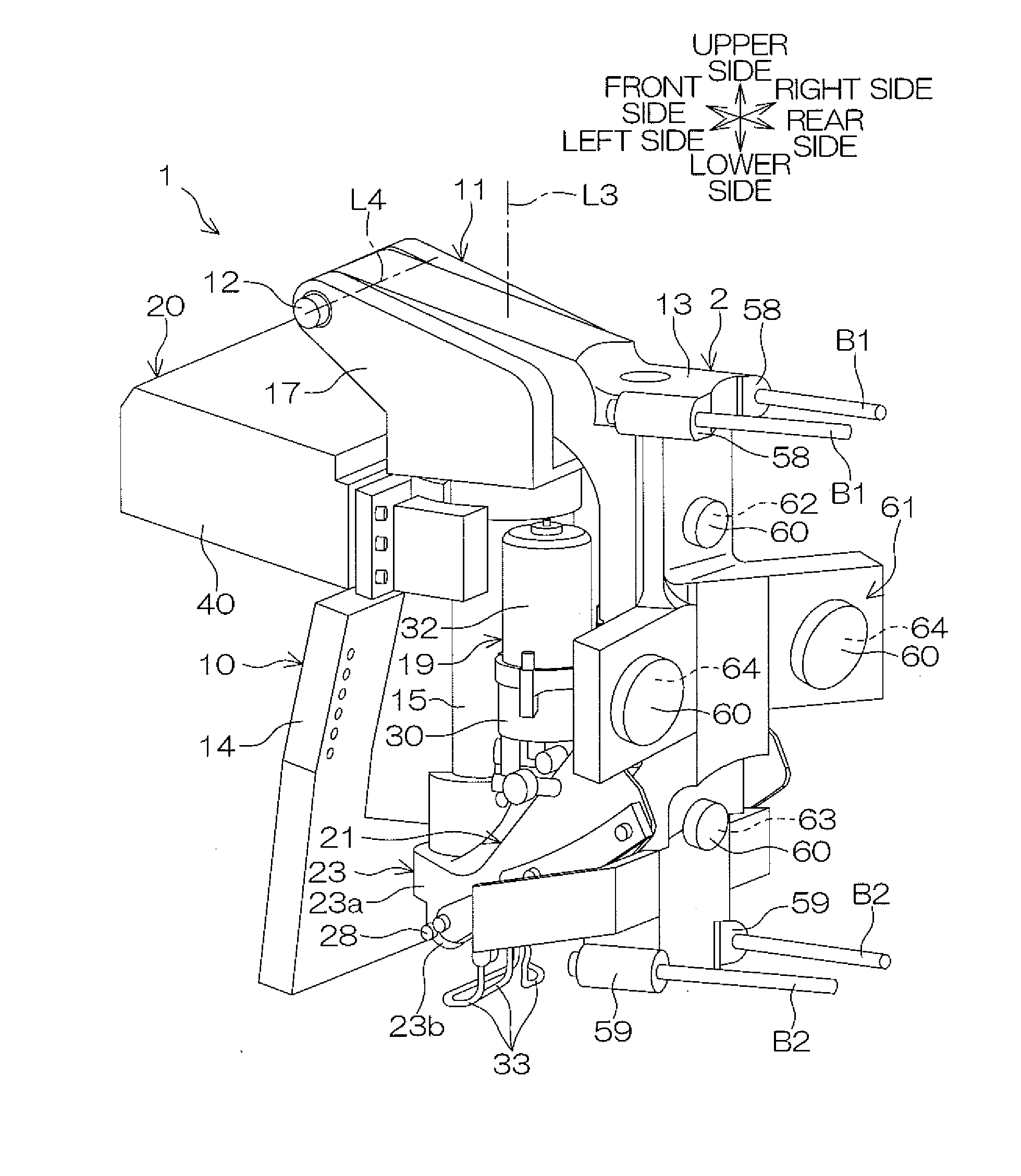 Marine vessel propulsion apparatus