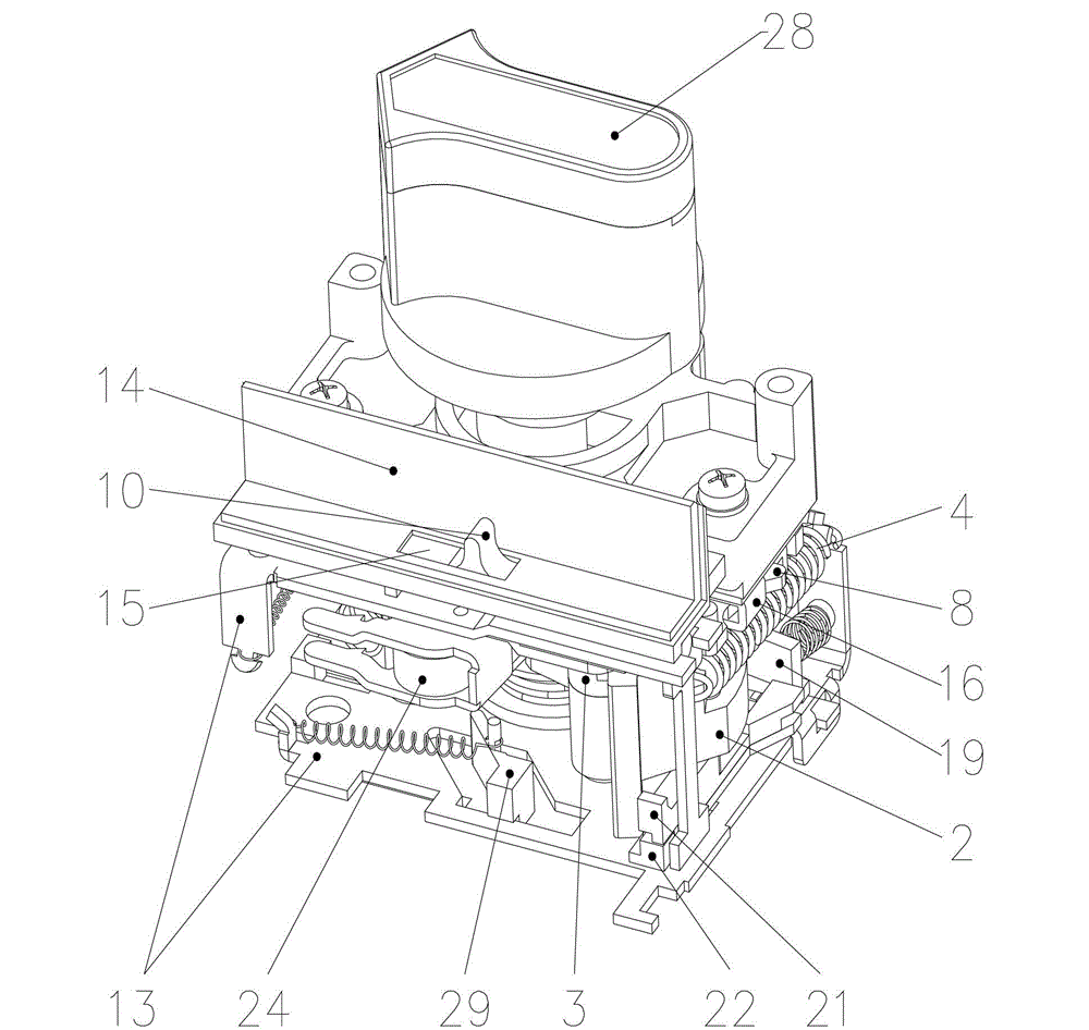 Operating mechanism controlling and protecting switching device