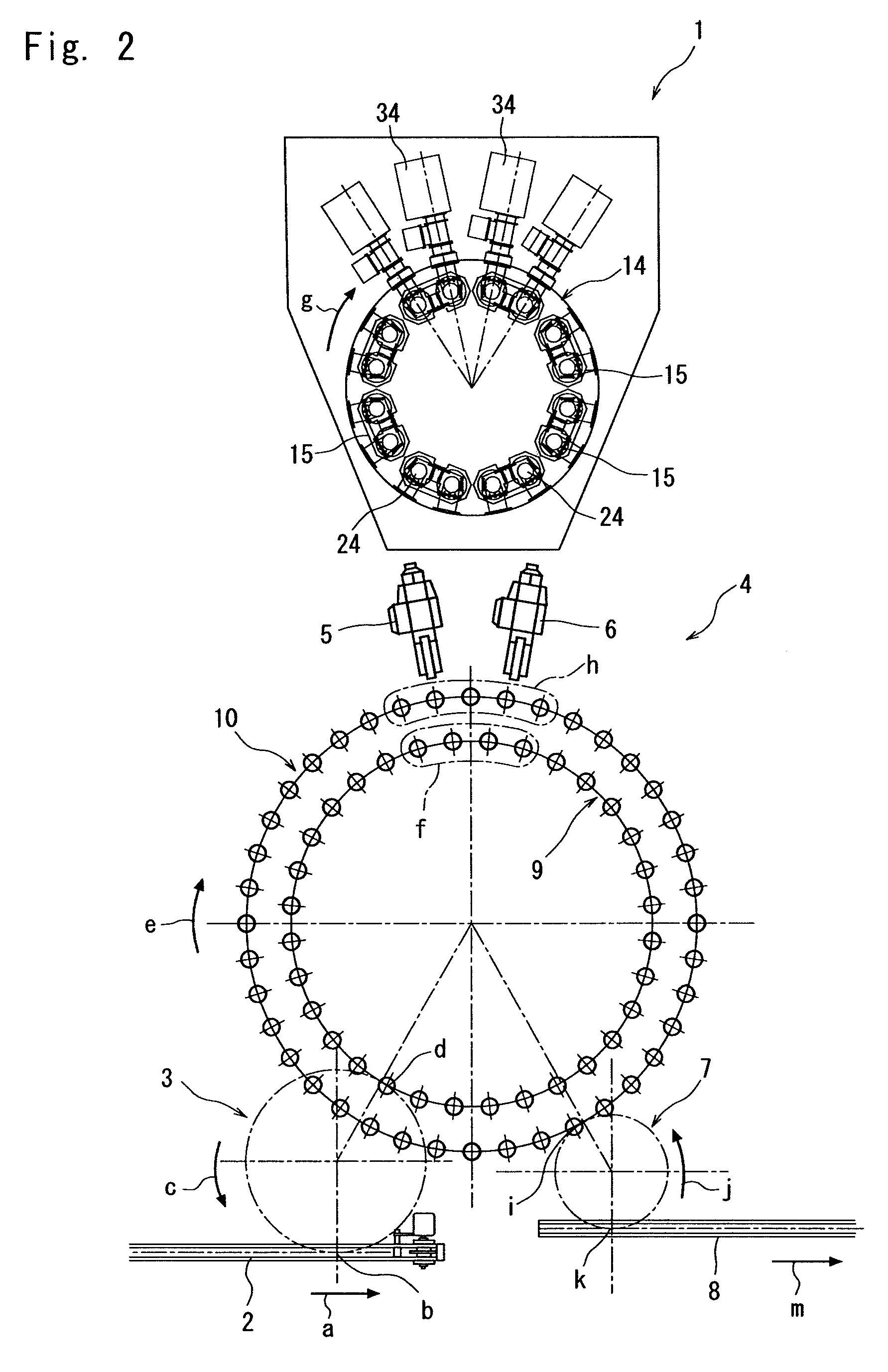 Container conveyer device