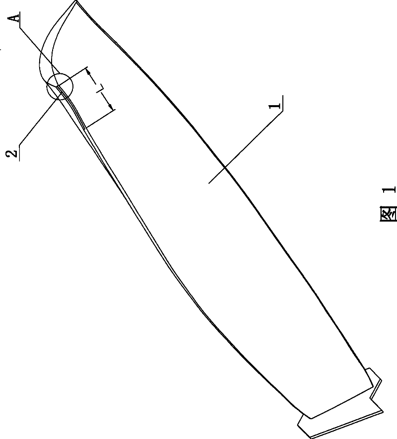 Turbine blade with water erosion-proof coating and preparation method thereof