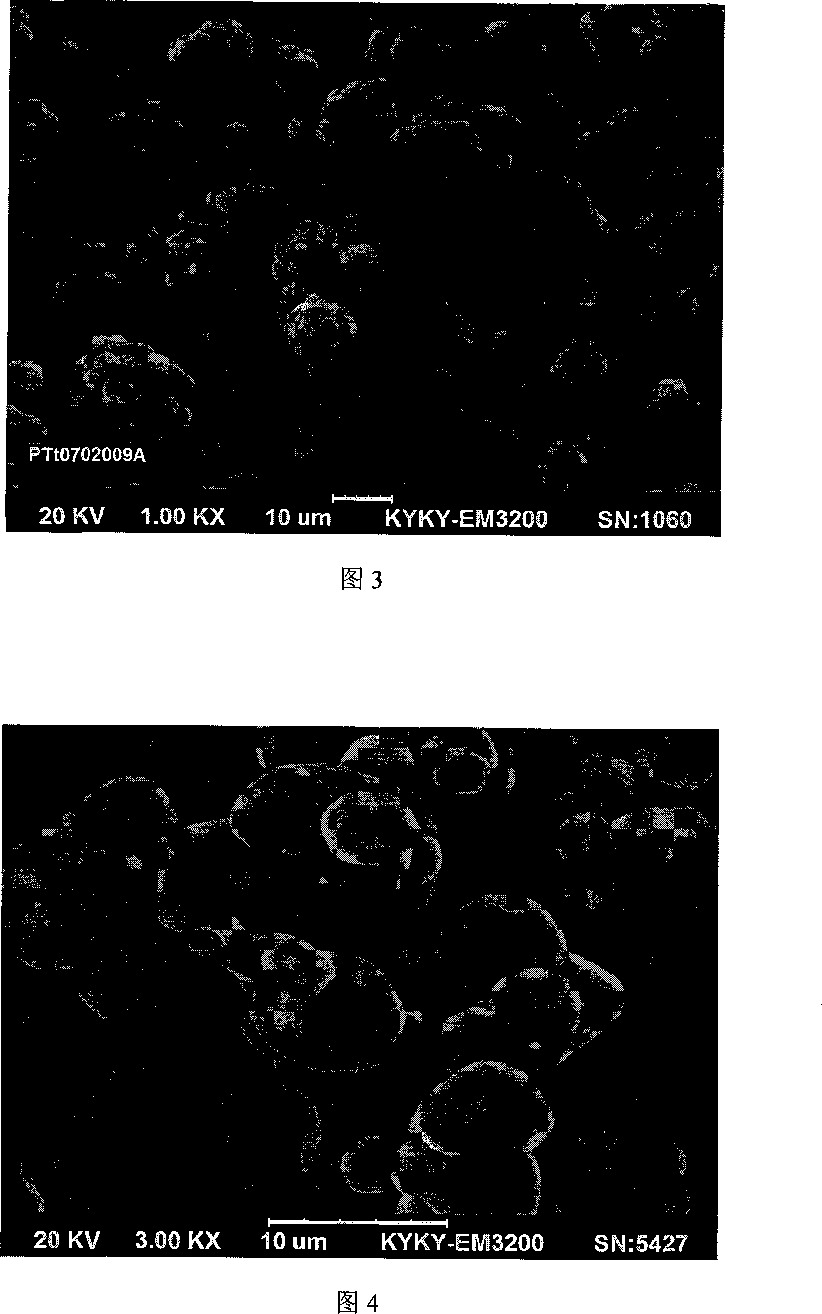Preparation method of cobaltosic oxide for electric battery