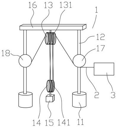 Optical fiber micro-vibration detection measurement system