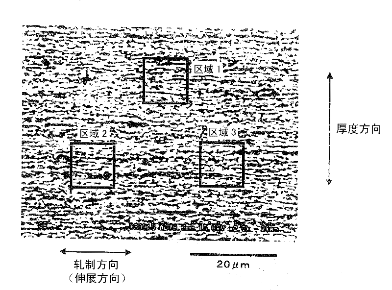 Hydrogen separation alloy and method for producing same