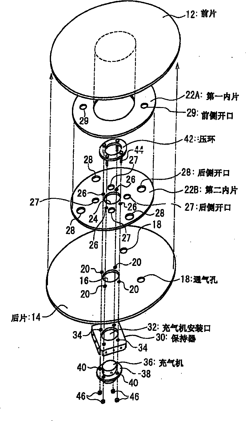 Airbag and airbag apparatus