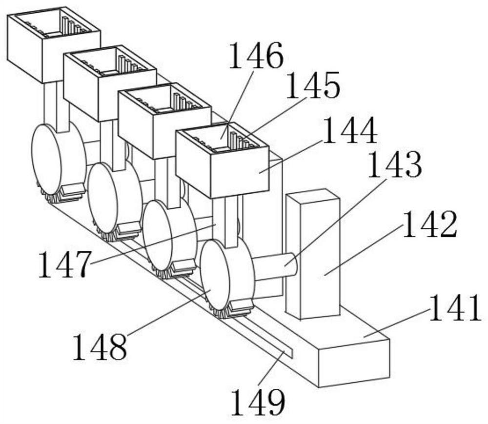 Multipath free editing grouping test device and method