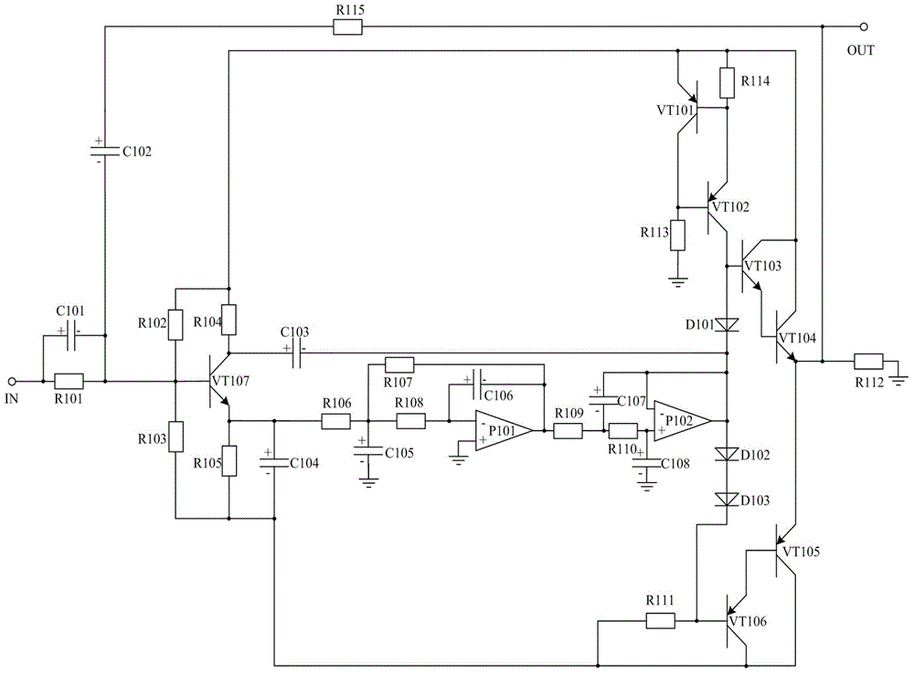 Filtering amplification excitation PWM power supply based on logic protection emitter coupling mode
