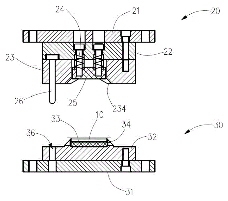 Cell hemming equipment and cell hemming method using the same