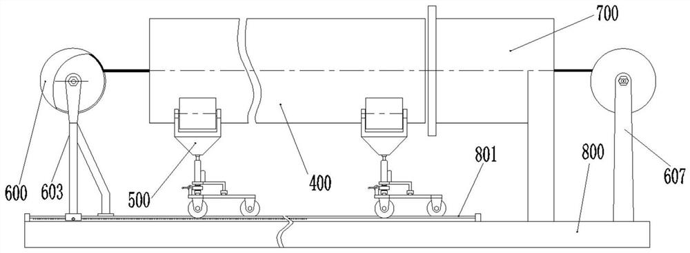 Inner wall quenching device