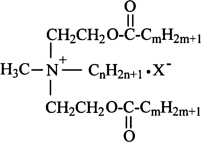 Synthetic process of double-long-chain diester quaternary ammonium salt