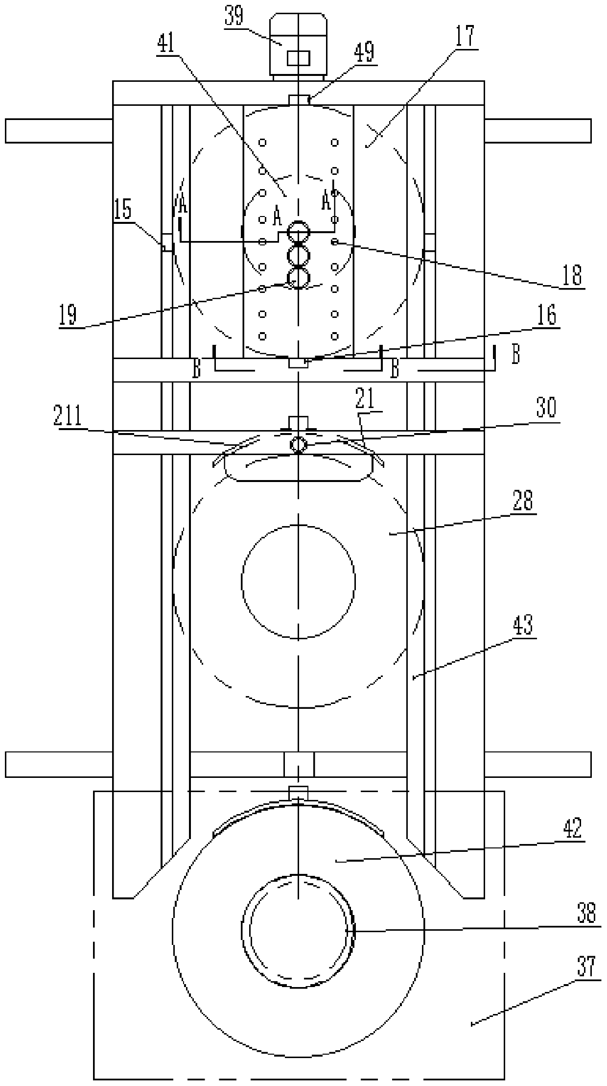 Motor silicon steel sheet blanking and feeding device