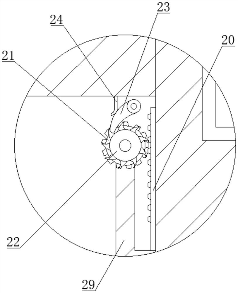 Gear tooth locking type copper net quick-changing mechanism for field emission transmission electron microscopy