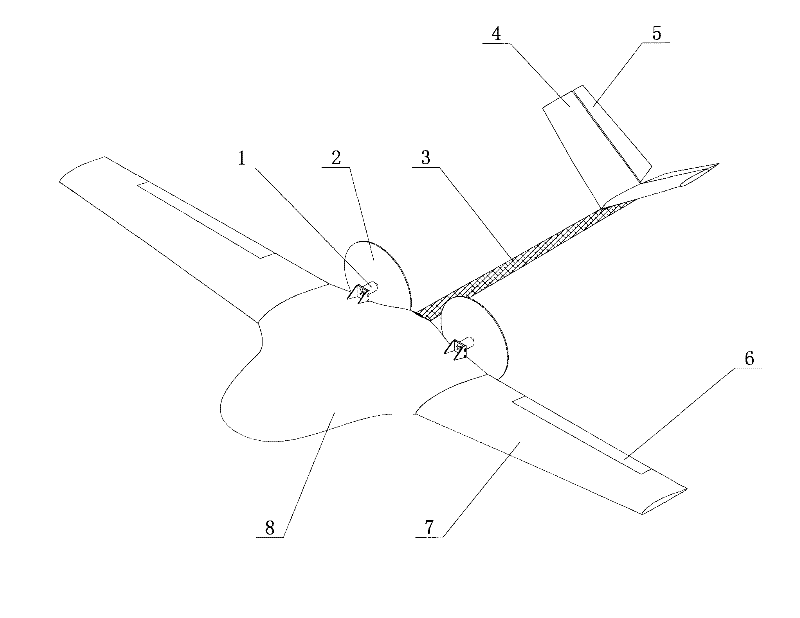 A small, foldable drone