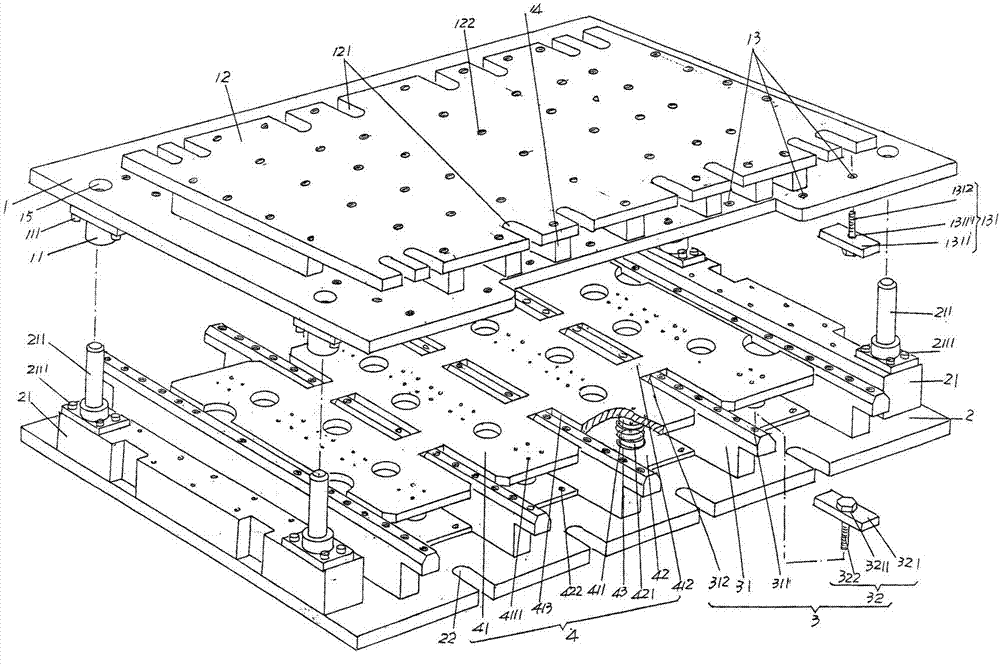 Quick Die Change Device