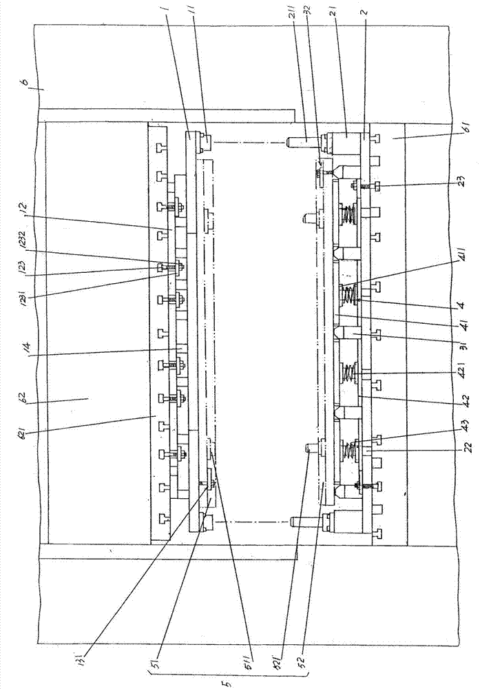 Quick Die Change Device