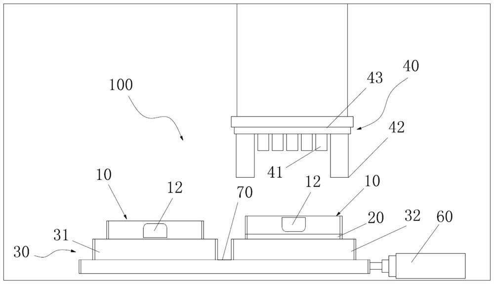 Preparation method of vacuum coating pill carrier