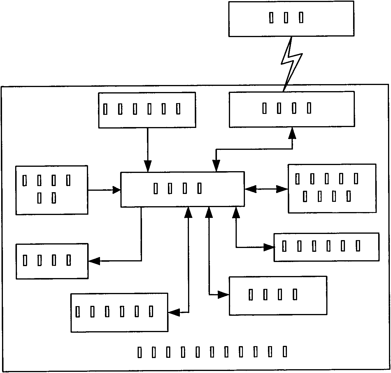 Road sign recognition system and method