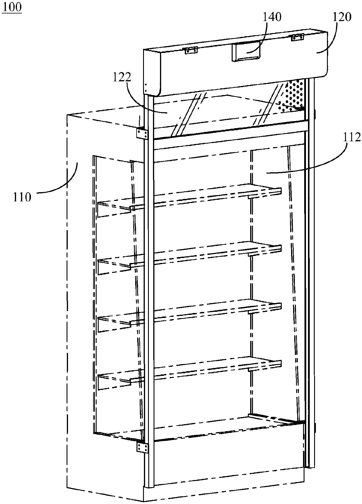 Open type refrigerated cabinet and control method thereof