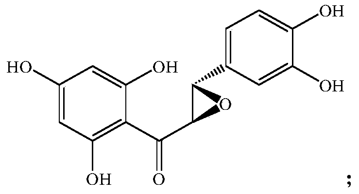 A kind of synthetic technology of natural active product dihydroquercetin