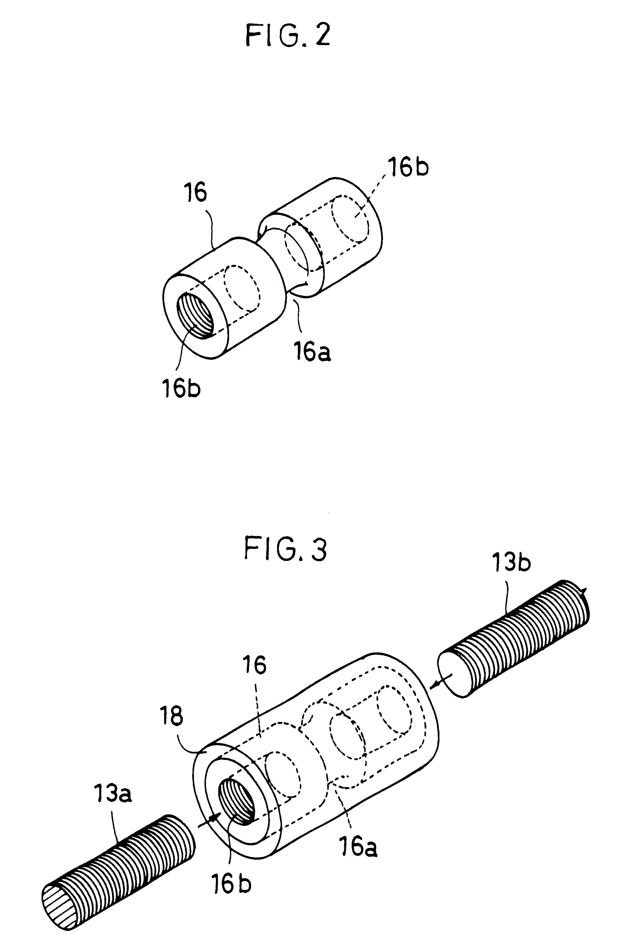 Flexible joint and long nut for flexible joint