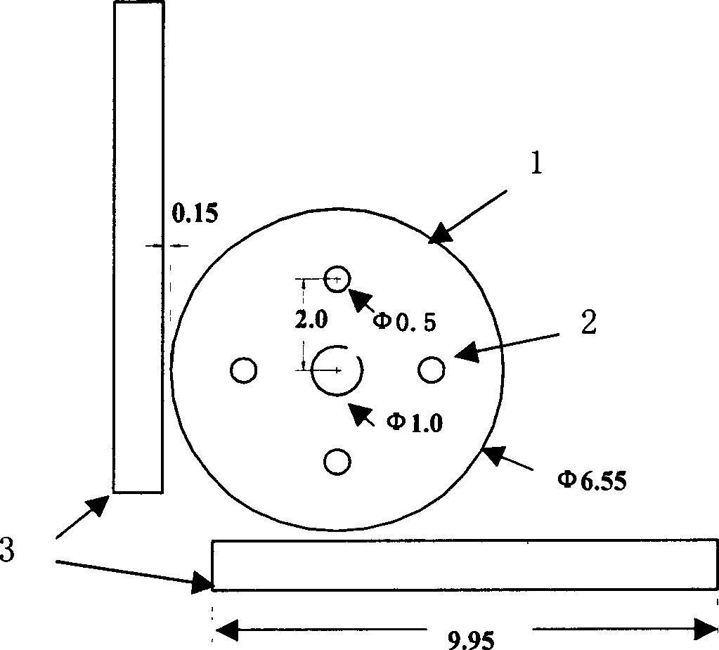 High-power high-temperature superconducting mini filter