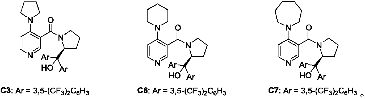 Method for synthesizing chiral purine noncyclic nucleoside through dynamic and kinetic resolution of purine, aldehyde and anhydride