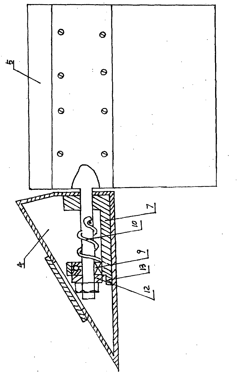 Windmill wind blade with multiple blades on outer ring