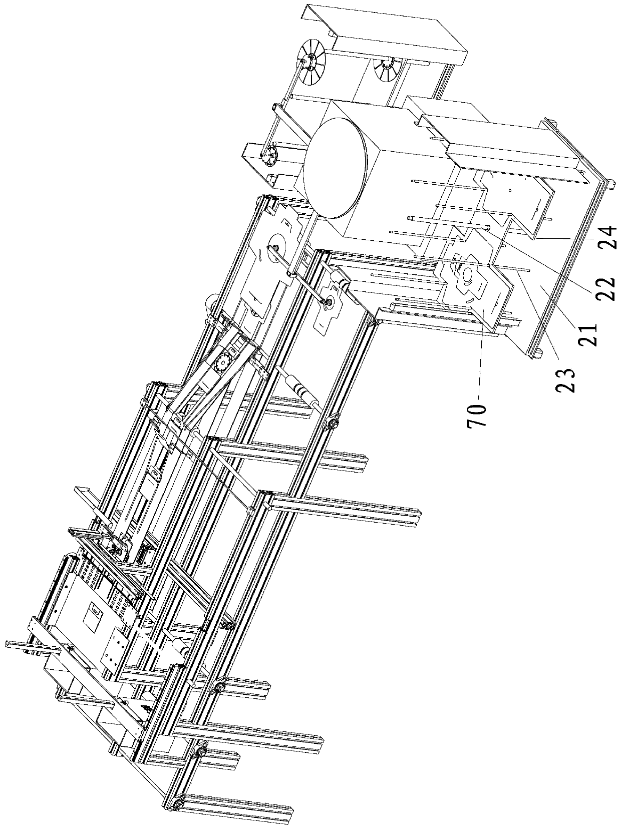 Automatic socket mechanism of packaging machine