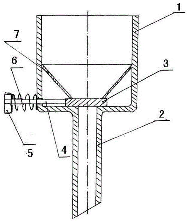 Agricultural rapid fertilization device