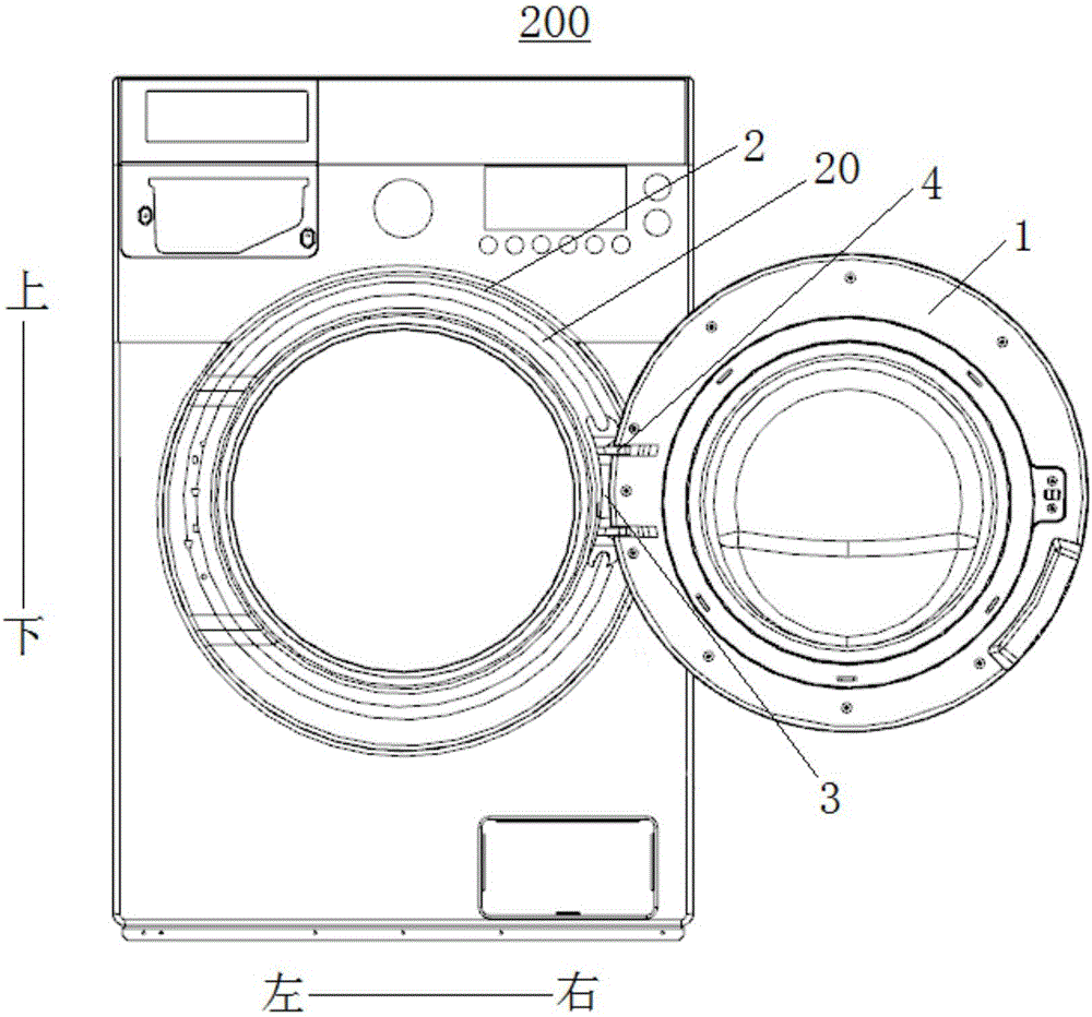Door body assembly for clothes processor and clothes processor with door body assembly