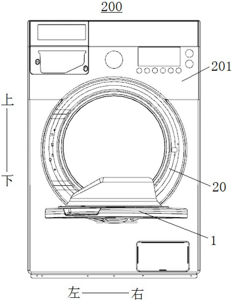 Door body assembly for clothes processor and clothes processor with door body assembly