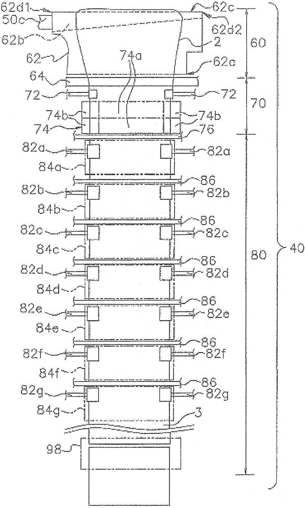 Method And Apparatus For Manufacturing Glass Substrate