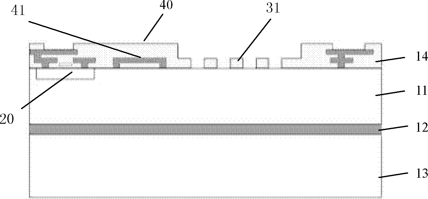 A processing method for monolithic integration of micro-mechanical structure and integrated circuit