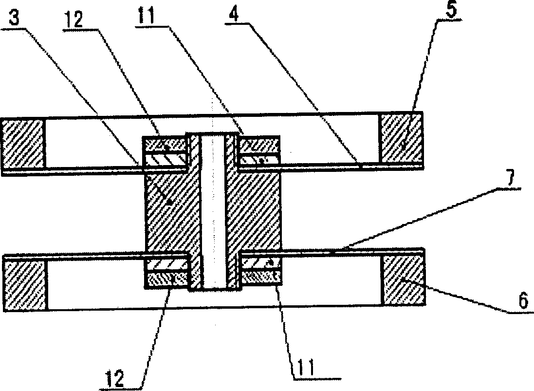 Handwrite input platform of computer and information fetching method