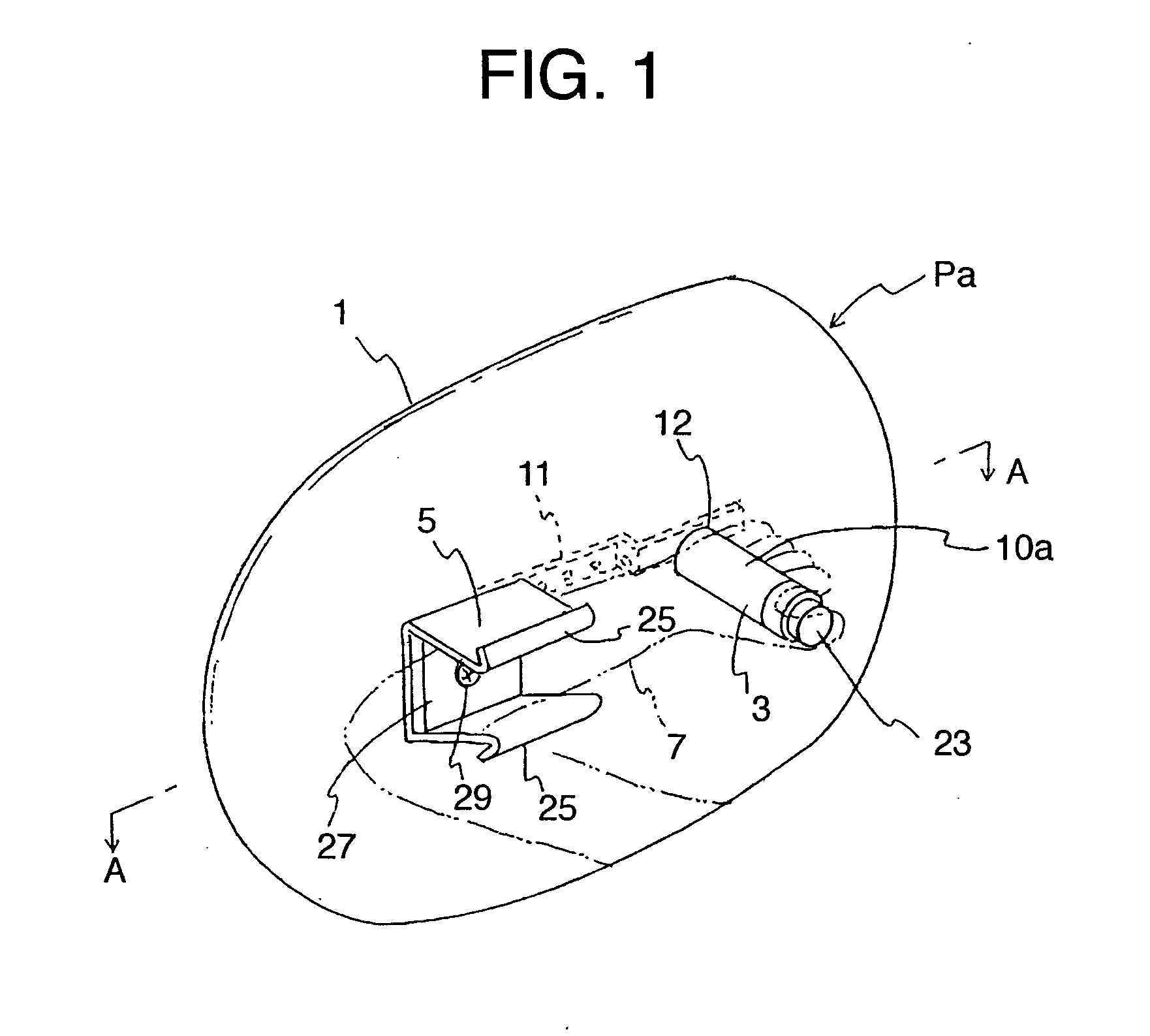Shield for self-defense provided with a spray device