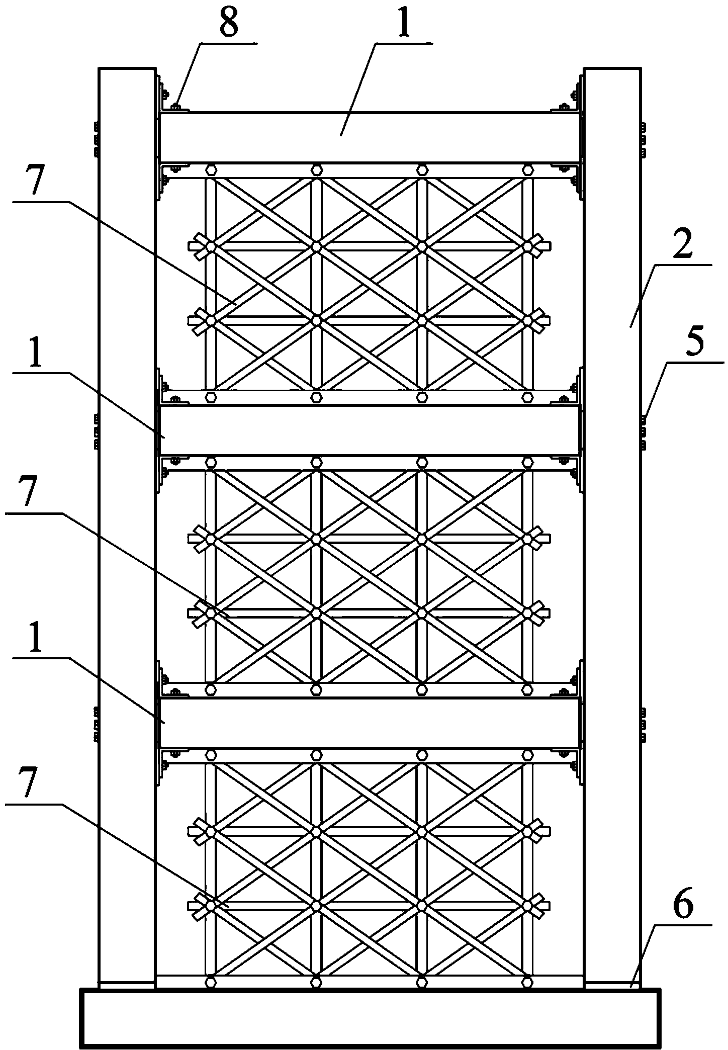 Self-reset girder-grid friction wall structural system