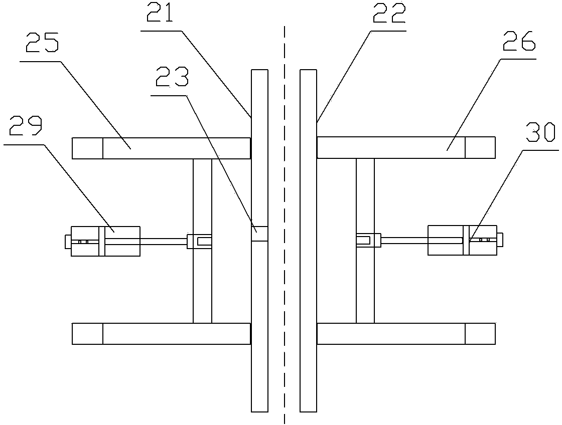 Metal sheet machining centering device and metal sheet machining centering method