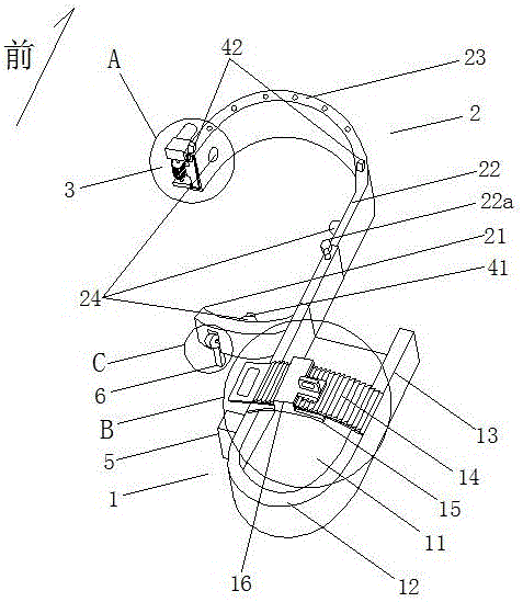 Self-lock type pedal for climbing telegraph pole and use method of pedal