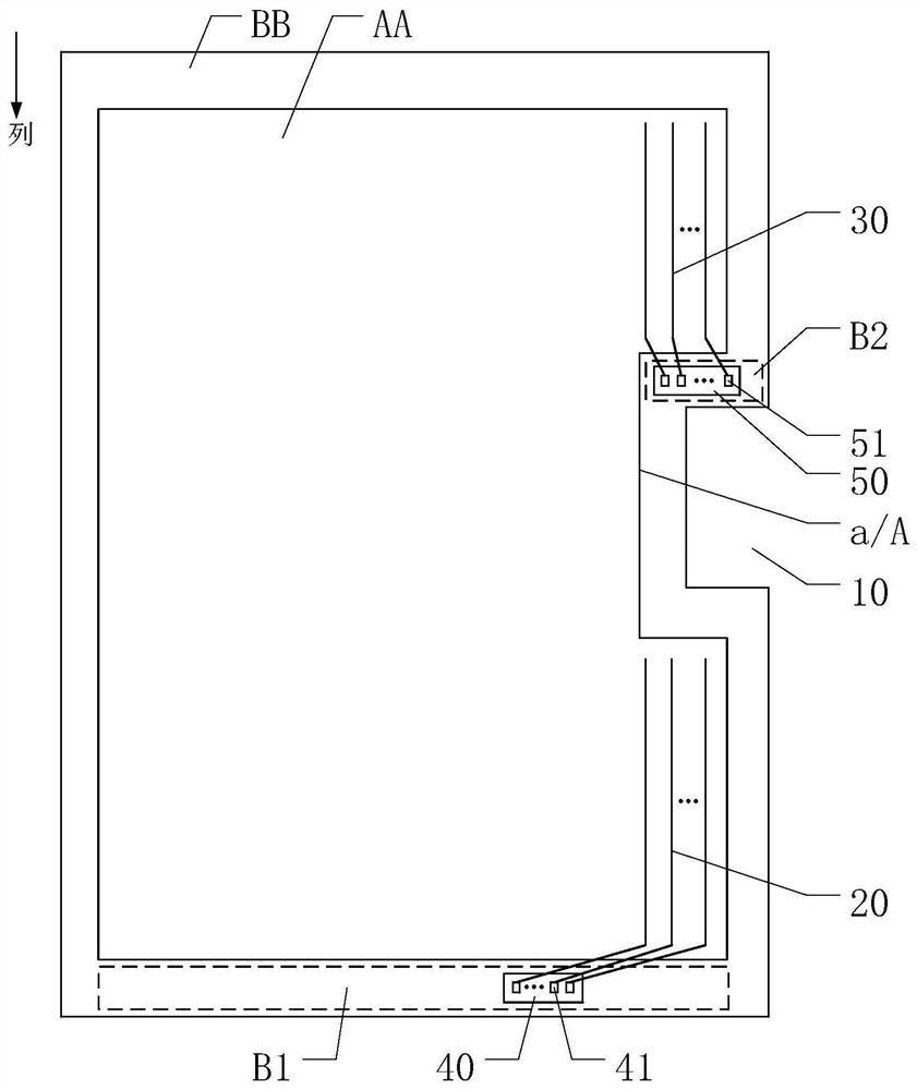 Display panel and display device