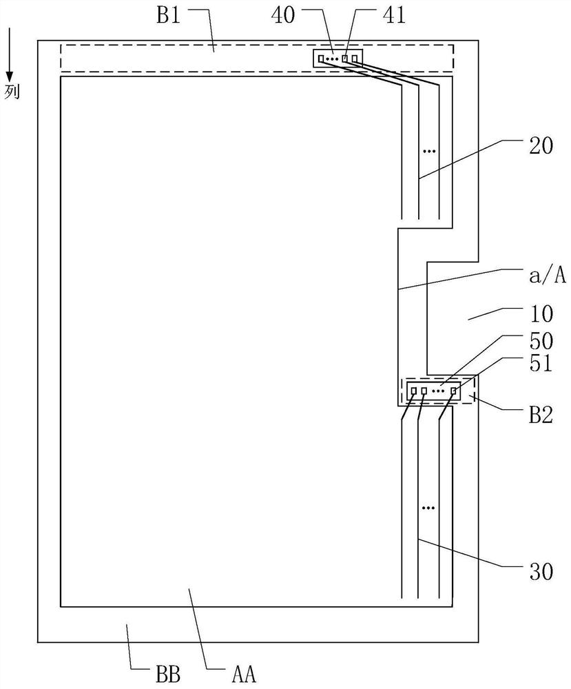 Display panel and display device