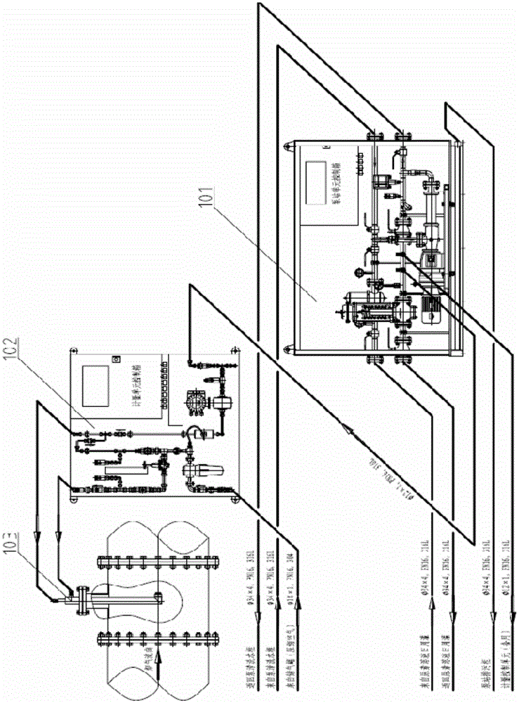 Urea injection system for boat and injection method of urea injection system
