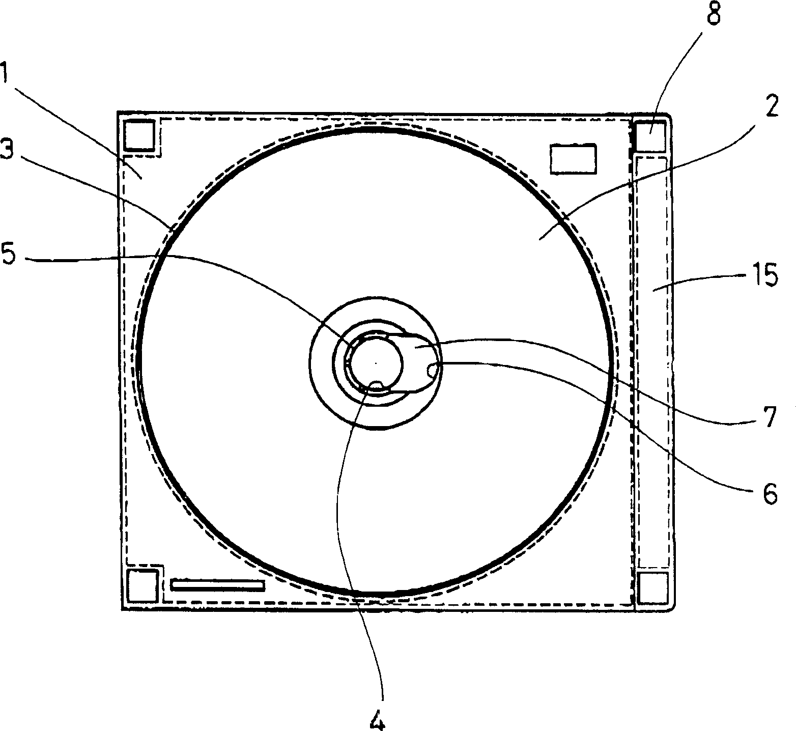 Optical disk rallet