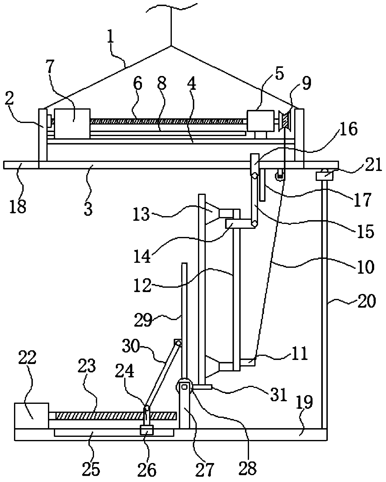 Hoisting device for mounting solar photovoltaic panel
