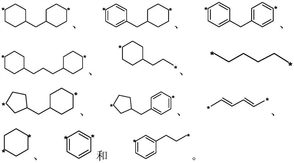 Lithium ion battery