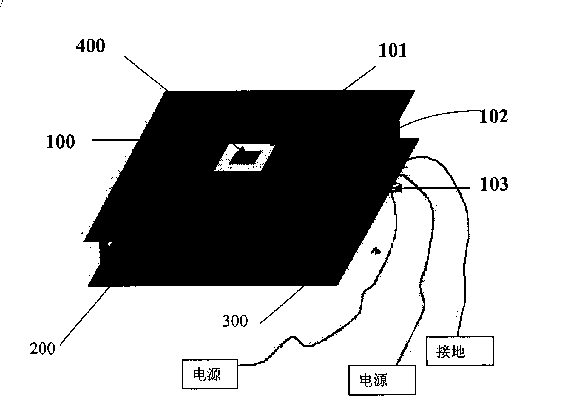 Chip fixing device for finding chip defect by luminous microscope