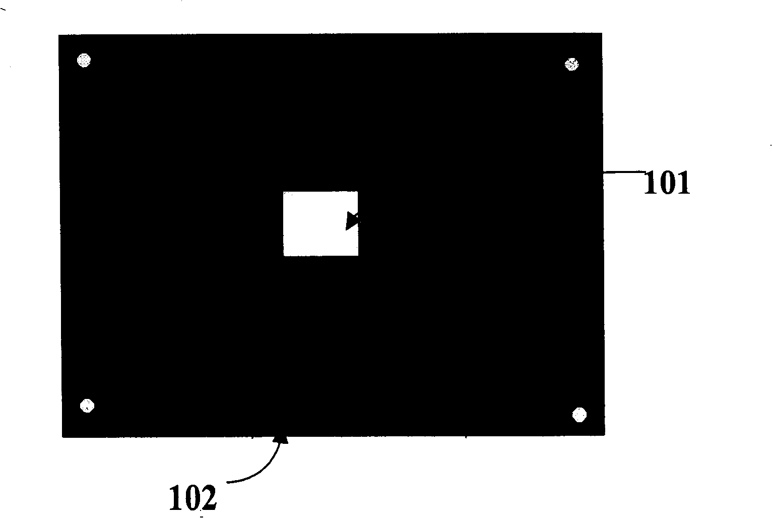 Chip fixing device for finding chip defect by luminous microscope