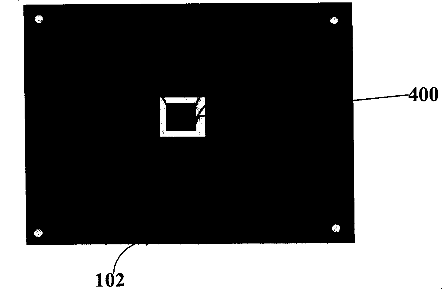 Chip fixing device for finding chip defect by luminous microscope