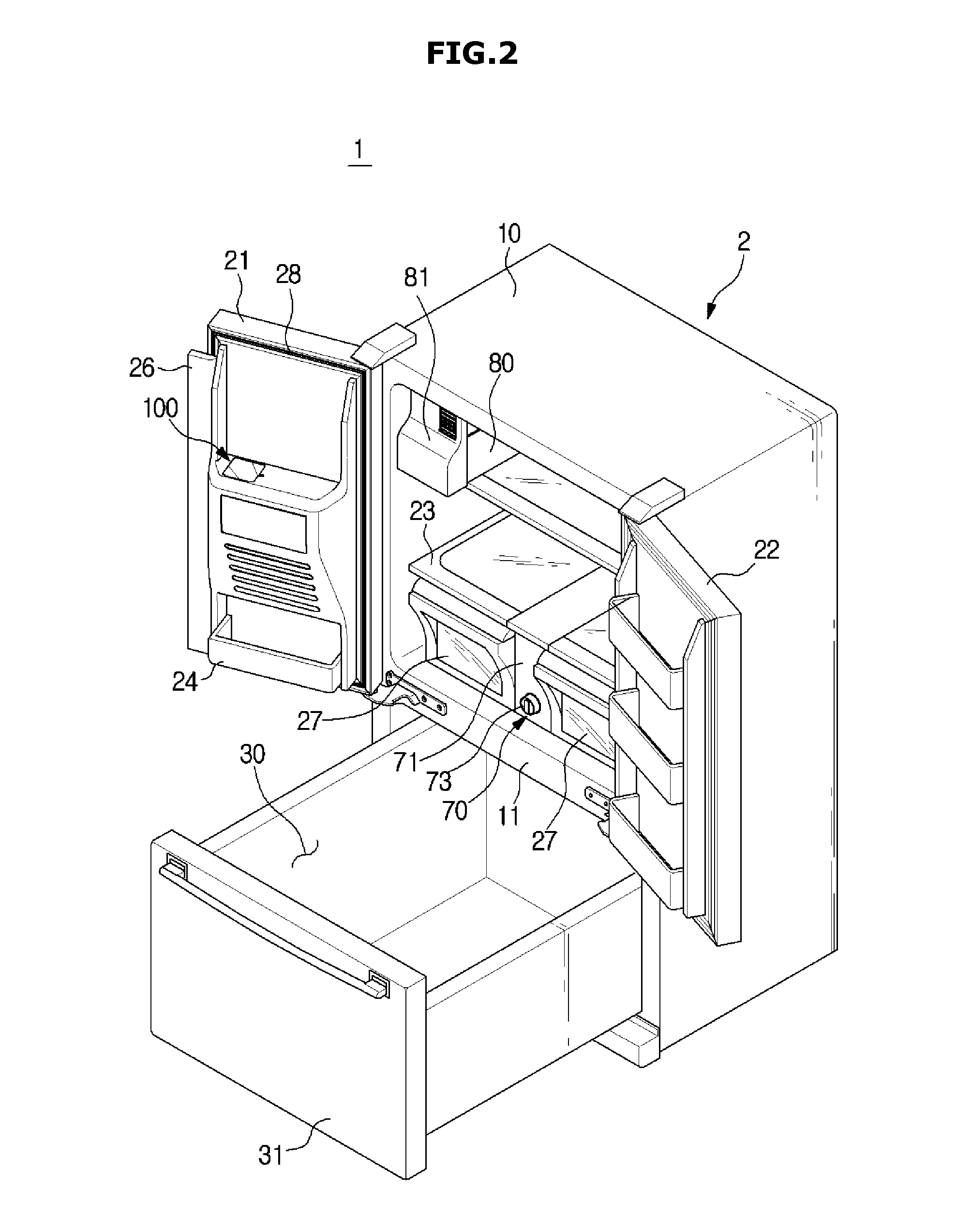 Refrigerator