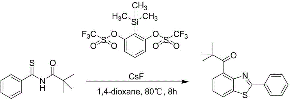 New method of synthesizing 2,4-di-substituted benzothiazole